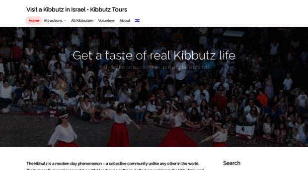 kibbutzvisit.com