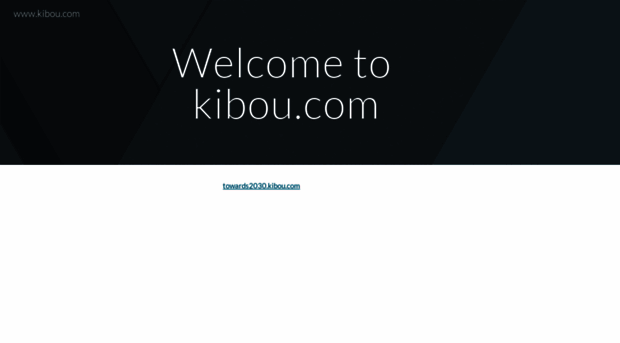 kibou.com