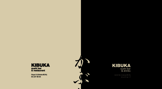 kibuka.com