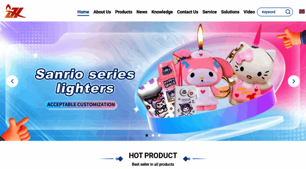 kicilighter.com