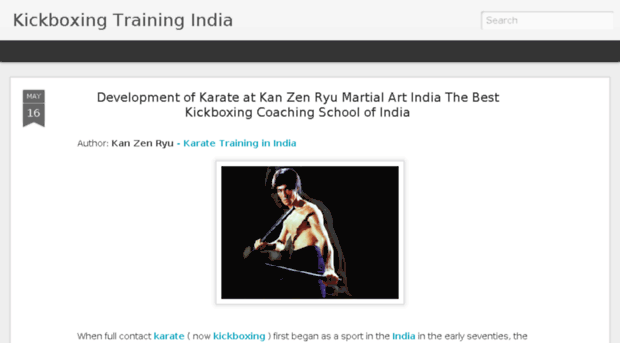 kickboxingschool.blogspot.in