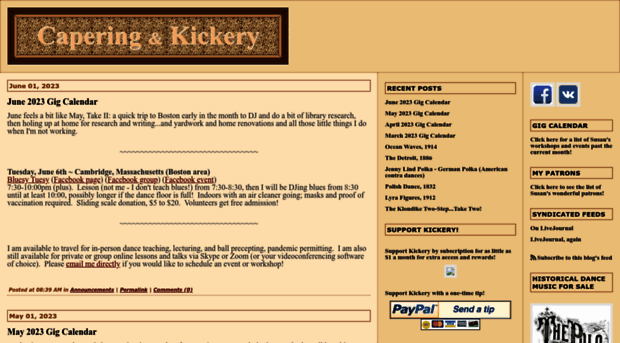 kickery.com