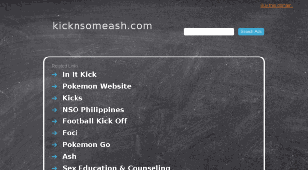 kicknsomeash.com