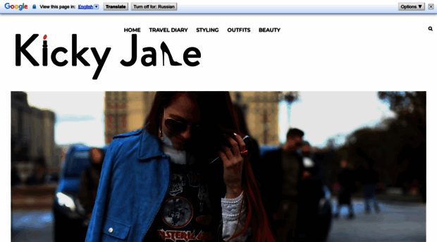 kickyjane.blogspot.com