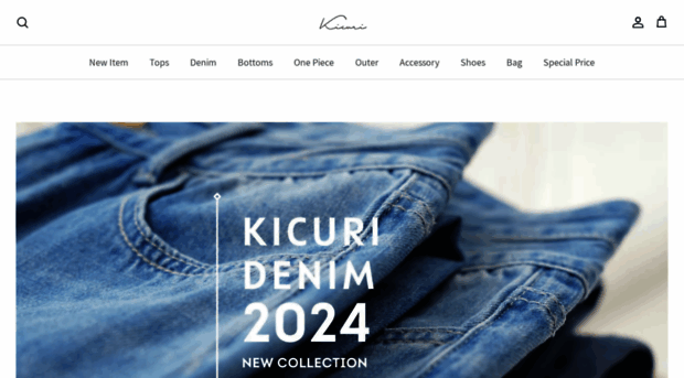 kicuri.shop