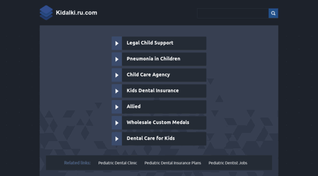 kidalki.ru.com