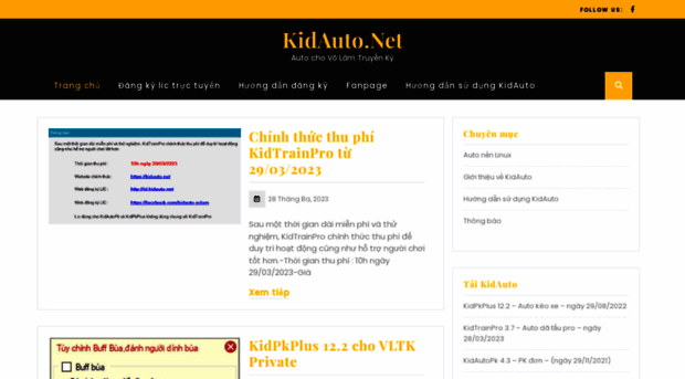 kidauto.net