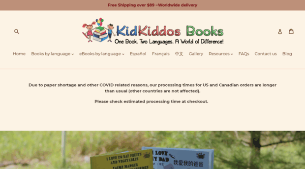 kidkiddos.com