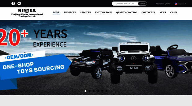 kidrideoncar.com