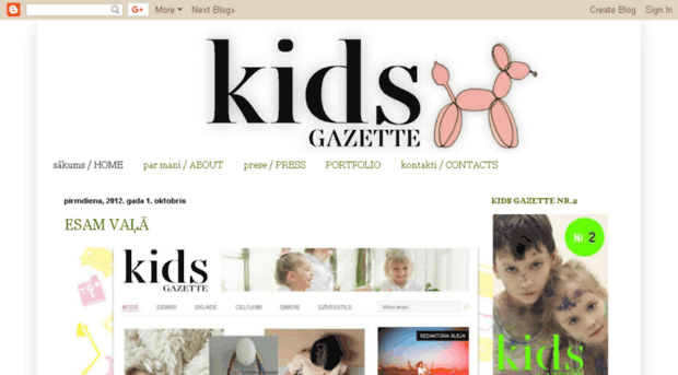 kids-gazette.blogspot.co.il
