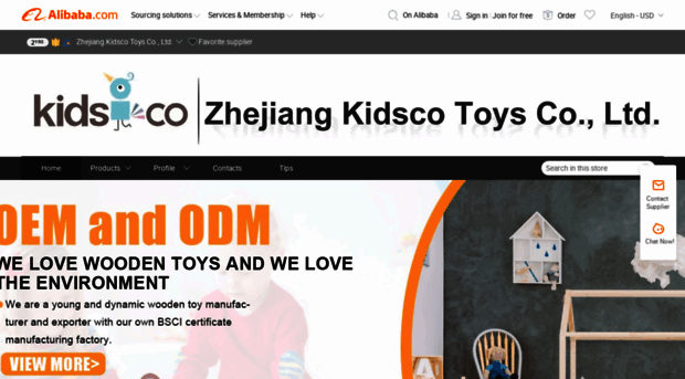 kidsco.en.alibaba.com