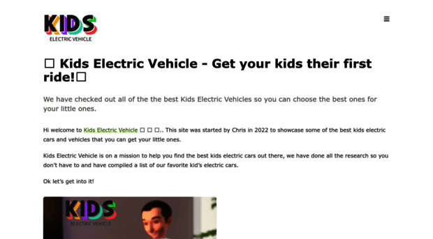 kidselectricvehicle.com