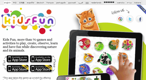 kidsfun-for-ipad-and-iphone.com