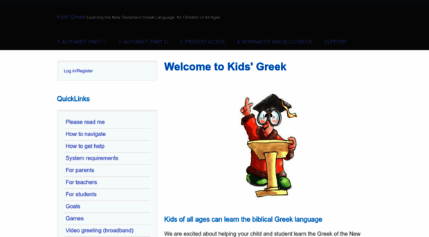 kidsgreek.com