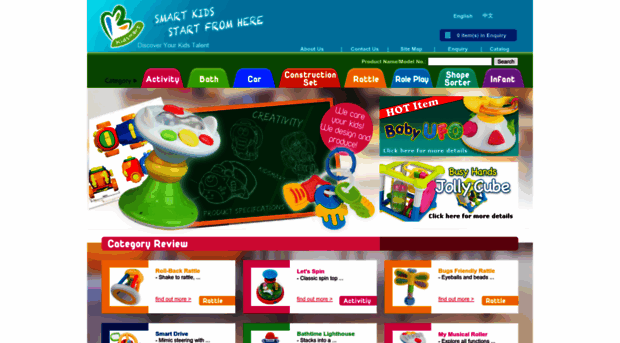 kidsmart-toys.com