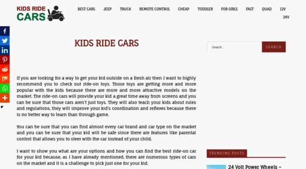 kidsridecars.com