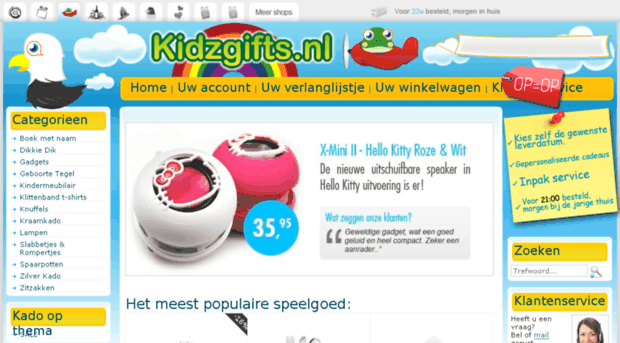 kidzgifts.nl