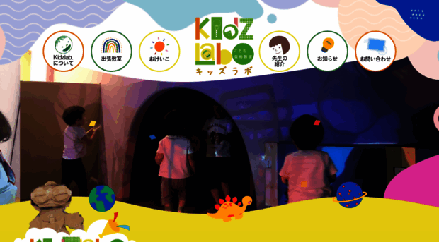 kidzlab.info