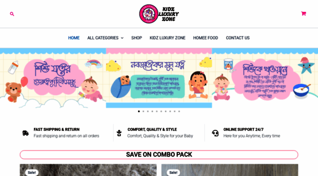 kidzluxuryzone.com