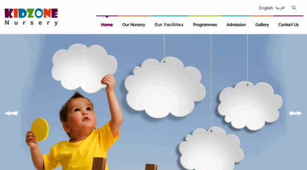 kidzone.qa