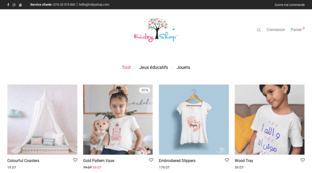 kidzyshop.com