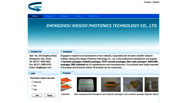 kiegoo.com