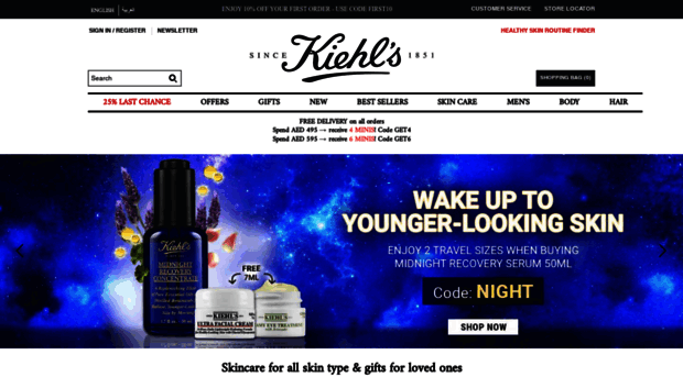 kiehls-me.com