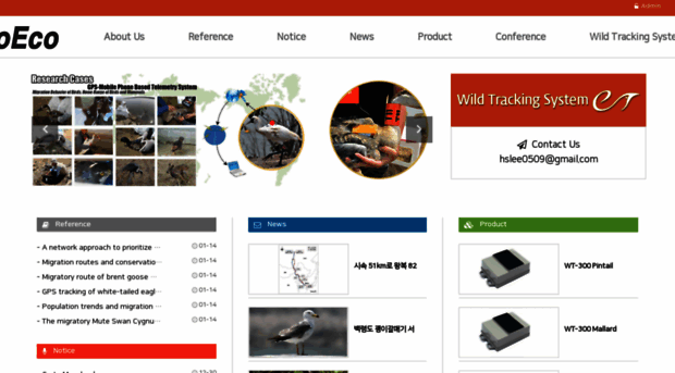 kienv.co.kr