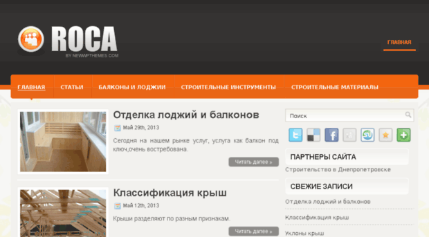 kiev-express.com.ua