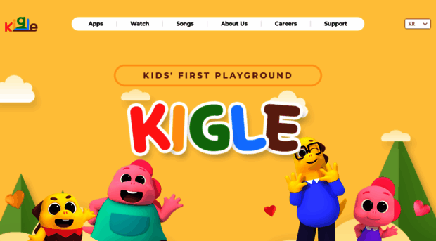 kigle.co.kr