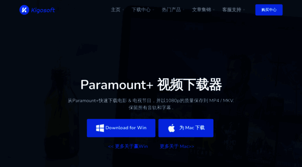kigosoft.cn
