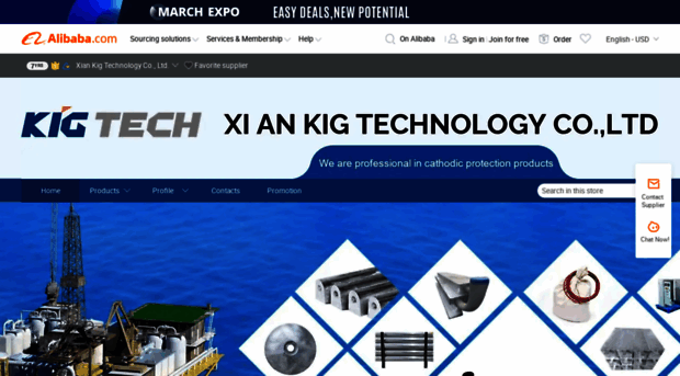 kigtech.en.alibaba.com