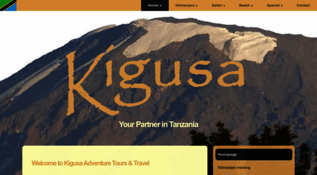 kigusa.net