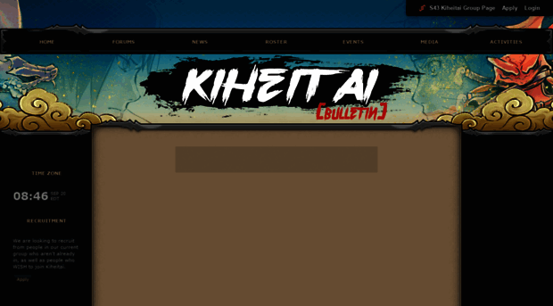 kiheitai.shivtr.com