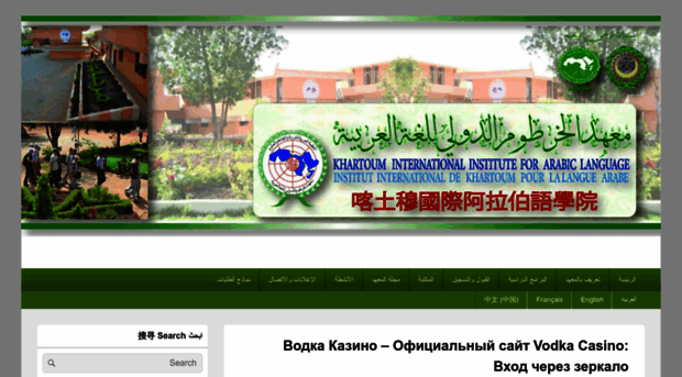 kiial.org