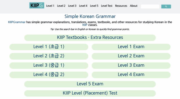 kiipgrammar.com