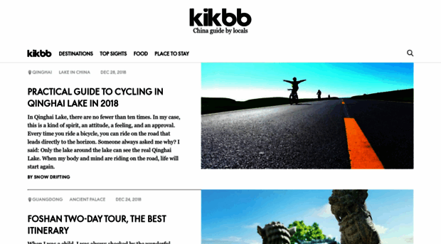 kikbb.com