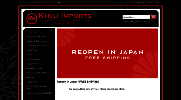 kikuimports.com