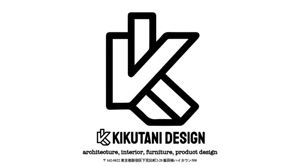 kikutani-design.com