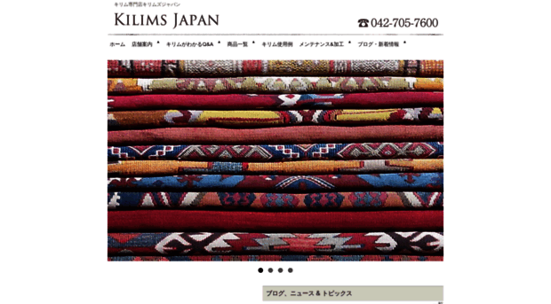 kilimsjapan.com