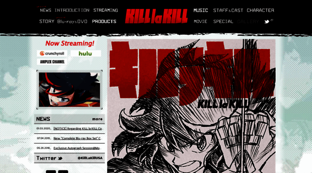 killlakill.com