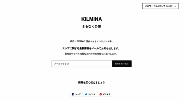 kilmina.com