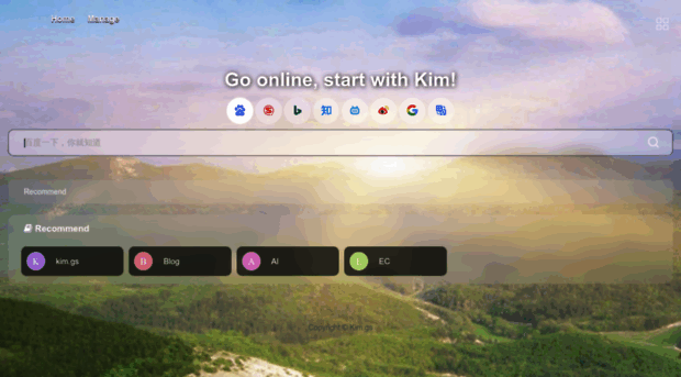 kim.gs