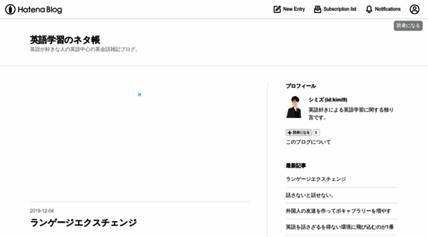 kimi9.hatenablog.com