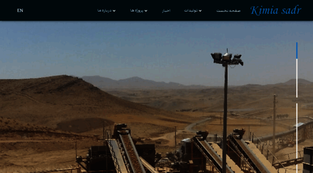 kimiasadr.com