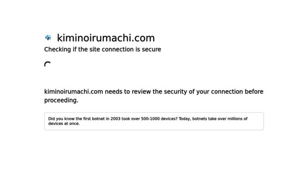 kiminoirumachi.com