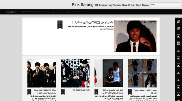 kimjesoo.blogspot.com