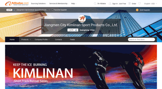 kimlinan.en.alibaba.com