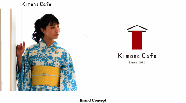 kimonocafe.co.jp