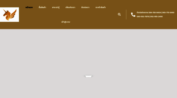 kimthai.co.th